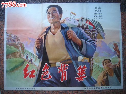 想要一个高中毕业证